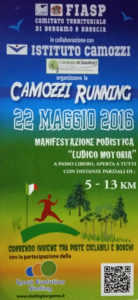 camozzi running 2016