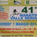 volantino maratona della valle seriana 2014