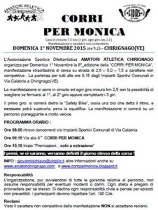 Volantino Corri per Monica 8a edizione